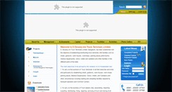 Desktop Screenshot of devarajurstruckterminals.net